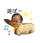 あおい成長の記録（個別スタンプ：6）