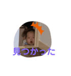 あおい成長の記録（個別スタンプ：7）