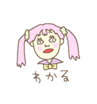 ゆるゆ～るスタンプ（個別スタンプ：5）