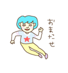 ゆるゆ～るスタンプ（個別スタンプ：9）