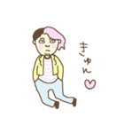 ゆるゆ～るスタンプ（個別スタンプ：14）