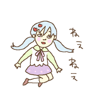 ゆるゆ～るスタンプ（個別スタンプ：17）