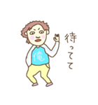 ゆるゆ～るスタンプ（個別スタンプ：18）
