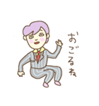 ゆるゆ～るスタンプ（個別スタンプ：19）