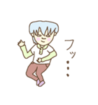 ゆるゆ～るスタンプ（個別スタンプ：23）