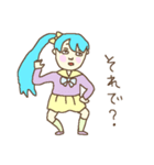 ゆるゆ～るスタンプ（個別スタンプ：24）