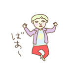 ゆるゆ～るスタンプ（個別スタンプ：30）