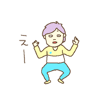ゆるゆ～るスタンプ（個別スタンプ：37）