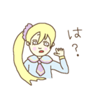 ゆるゆ～るスタンプ（個別スタンプ：38）