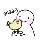 あるふぁ2（個別スタンプ：1）