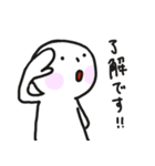 あるふぁ2（個別スタンプ：2）