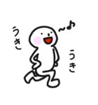あるふぁ2（個別スタンプ：7）