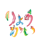 花文字(ひらがな)（個別スタンプ：2）