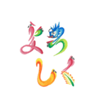 花文字(ひらがな)（個別スタンプ：4）