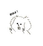 ぽぽですがなにか？（個別スタンプ：1）
