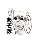 ぽぽですがなにか？（個別スタンプ：3）