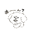 ぽぽですがなにか？（個別スタンプ：14）