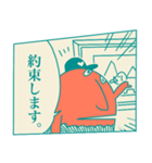 漫画 デッテマンズ 第6巻（個別スタンプ：18）