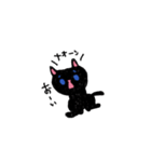 落書き猫さん2（個別スタンプ：2）