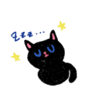 落書き猫さん2（個別スタンプ：13）
