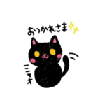 落書き猫さん2（個別スタンプ：14）