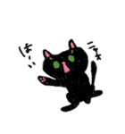 落書き猫さん2（個別スタンプ：19）