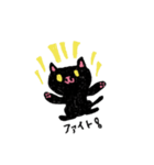 落書き猫さん2（個別スタンプ：20）