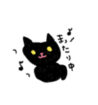 落書き猫さん2（個別スタンプ：24）