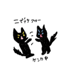 落書き猫さん2（個別スタンプ：31）