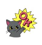 ねこのくぅちゃんとおともだち（個別スタンプ：1）