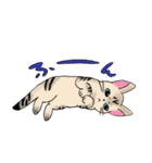 ねこのくぅちゃんとおともだち（個別スタンプ：4）