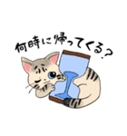 ねこのくぅちゃんとおともだち（個別スタンプ：8）