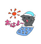 ねこのくぅちゃんとおともだち（個別スタンプ：10）