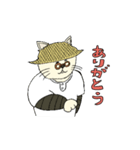 野良仕事猫さん 動くスタンプ（個別スタンプ：1）