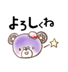 ばぁばクマ（個別スタンプ：3）