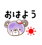 ばぁばクマ（個別スタンプ：5）