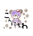 ばぁばクマ（個別スタンプ：6）