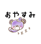 ばぁばクマ（個別スタンプ：7）