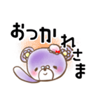 ばぁばクマ（個別スタンプ：9）