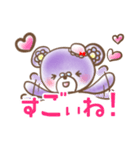 ばぁばクマ（個別スタンプ：10）