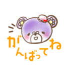 ばぁばクマ（個別スタンプ：11）