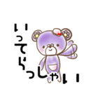 ばぁばクマ（個別スタンプ：12）
