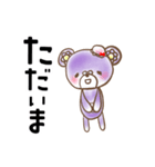 ばぁばクマ（個別スタンプ：13）