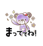 ばぁばクマ（個別スタンプ：14）
