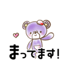 ばぁばクマ（個別スタンプ：15）