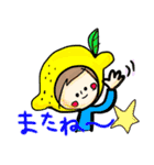 かぶりものさんたちvol.1（個別スタンプ：2）