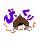 かぶりものさんたちvol.1（個別スタンプ：5）