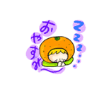 かぶりものさんたちvol.1（個別スタンプ：16）