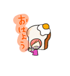 かぶりものさんたちvol.1（個別スタンプ：17）