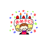 かぶりものさんたちvol.1（個別スタンプ：18）